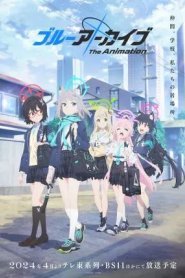 Blue Archive - The Animation